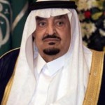 koning-fahd-van-saudi-arabie Koning Fahd
